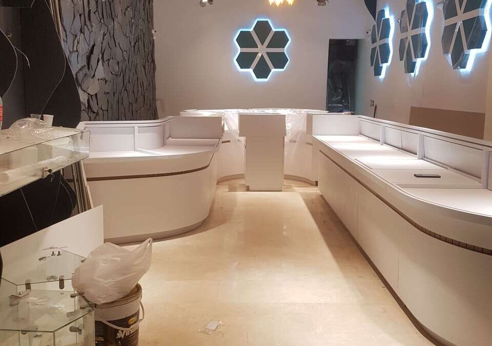 Azahar CC Santa Fe